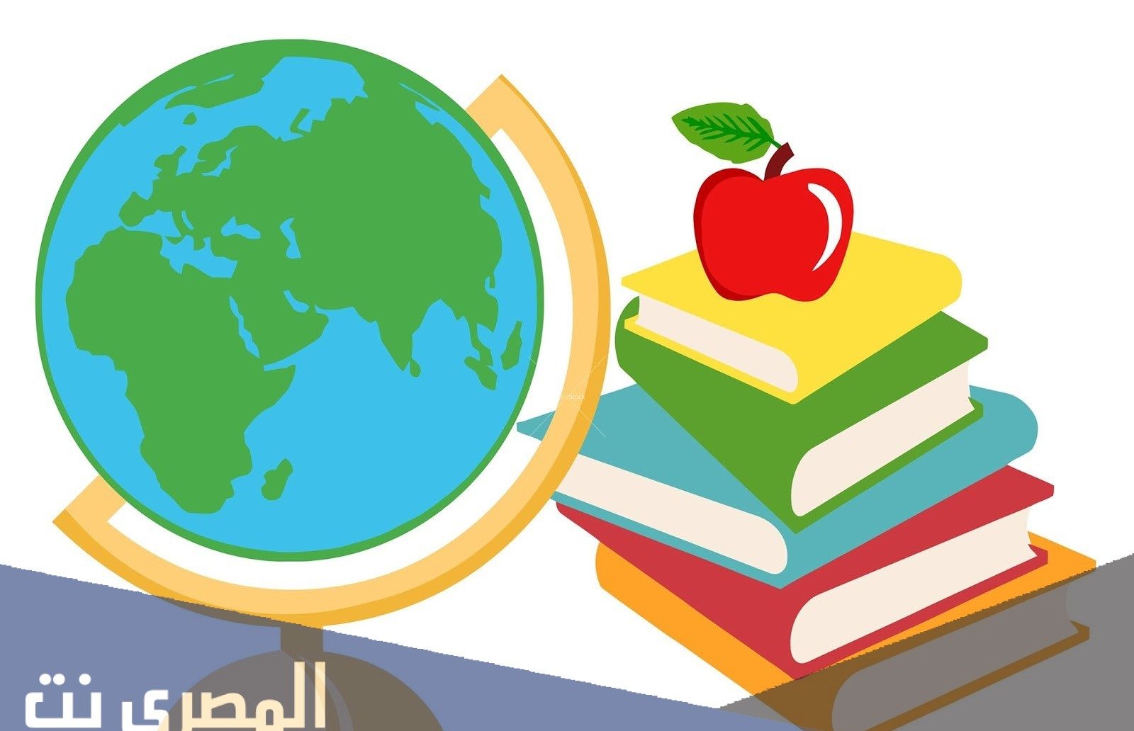 من فروع الدراسات الاجتماعيه
