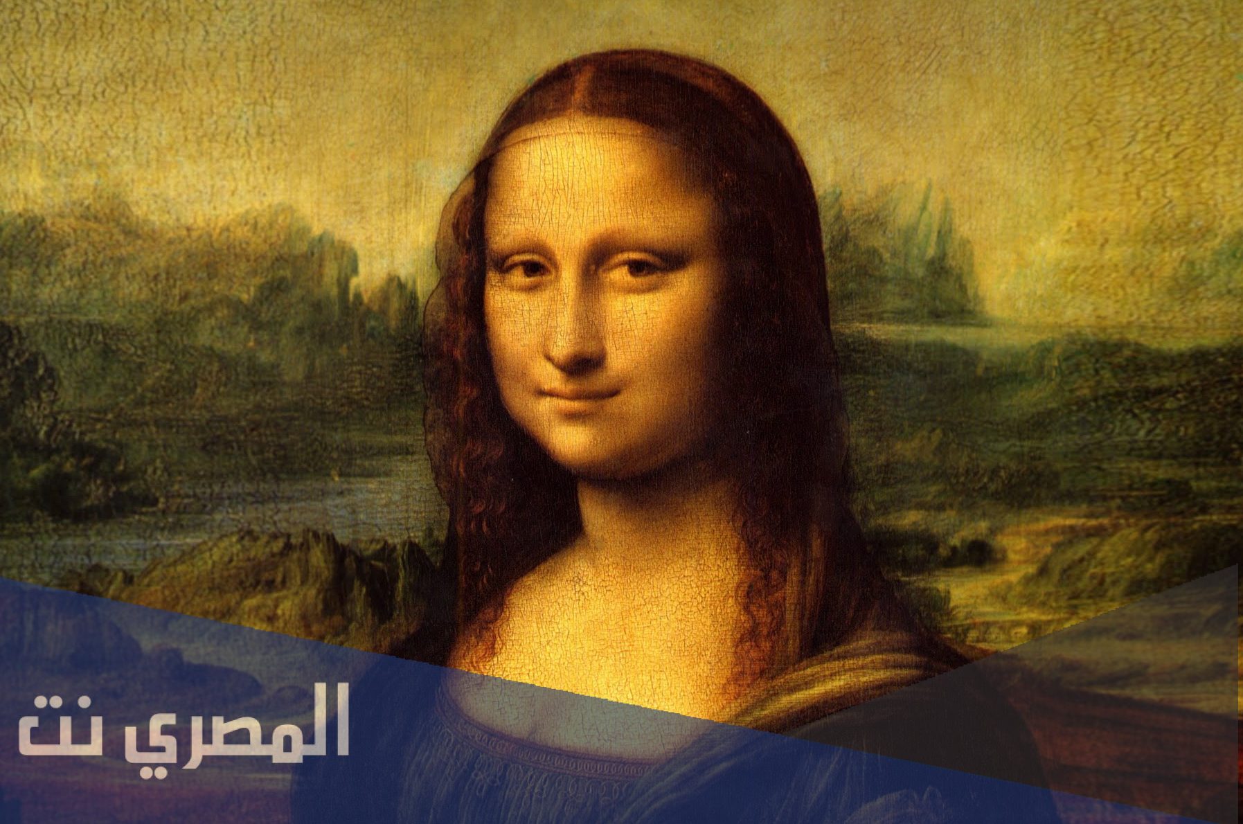 من قام بسرقة لوحة الموناليزا من متحف اللوفر عام 1911م