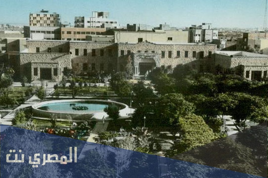ماذا كانت تسمى الرياض قديما