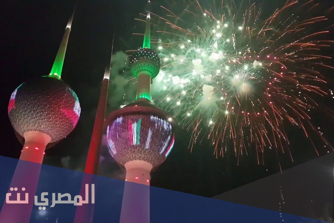 مسابقات لليوم الوطني 91 ، افكار مسابقات لليوم الوطني 1443