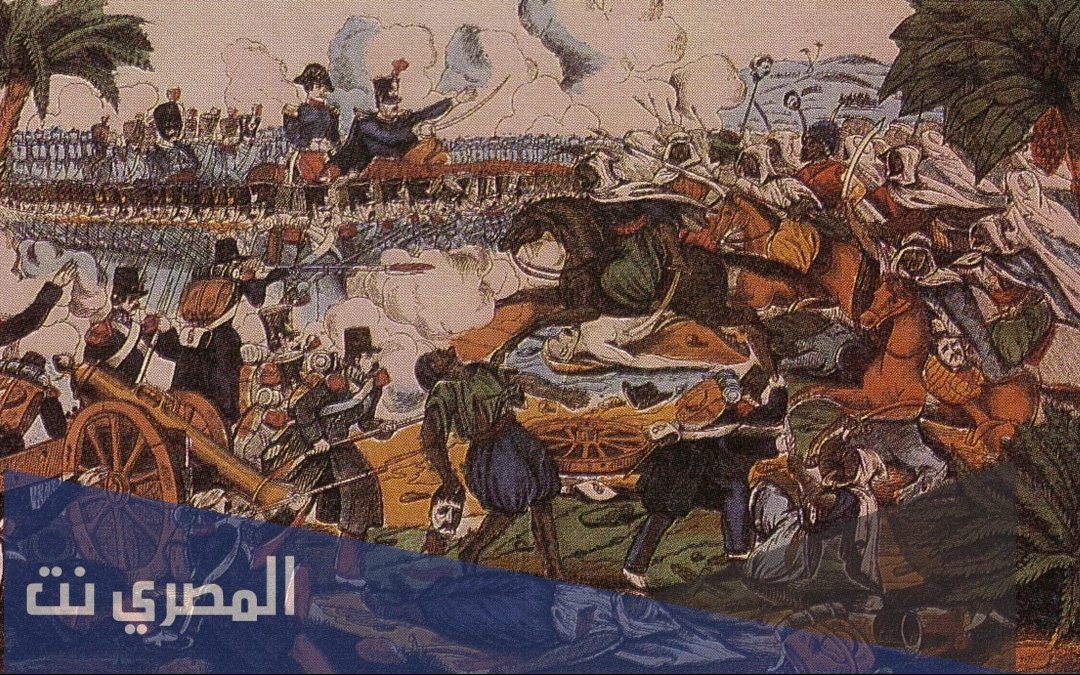 لماذا لم تتمكن فرنسا من احتلال المغرب عندما احتلت الجزائر عام ١٨٣٠