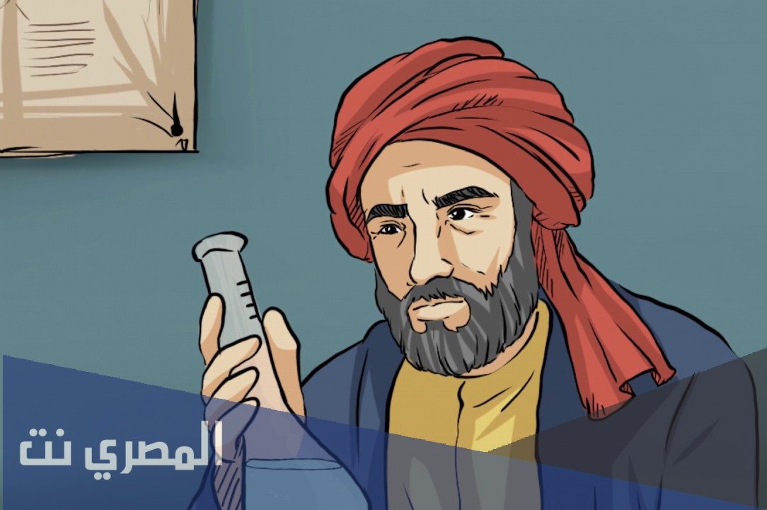 اول من استحضر ماء الذهب
