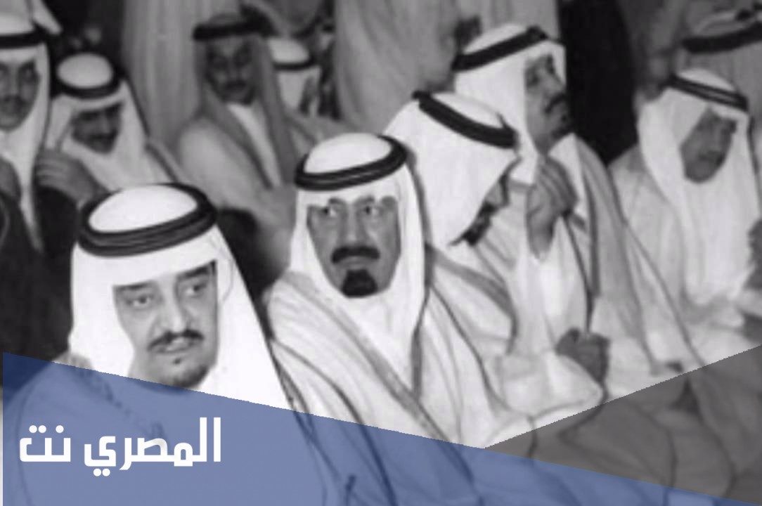 الصقعبي من وين