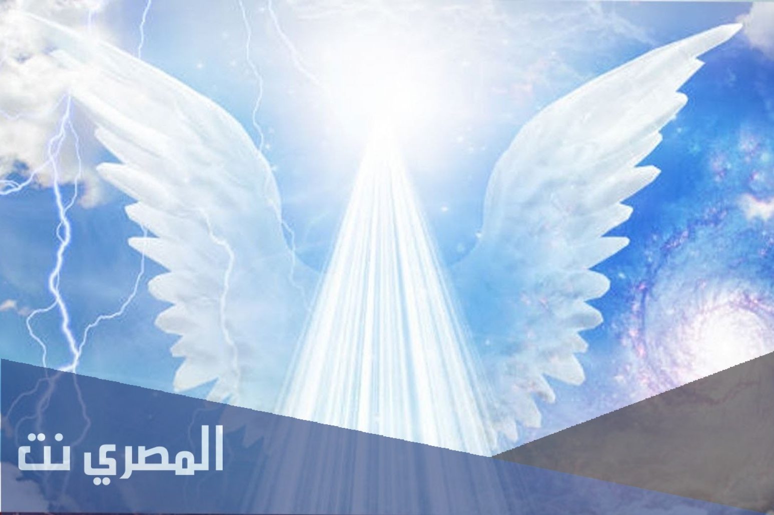من هم السفرة الكرام البررة