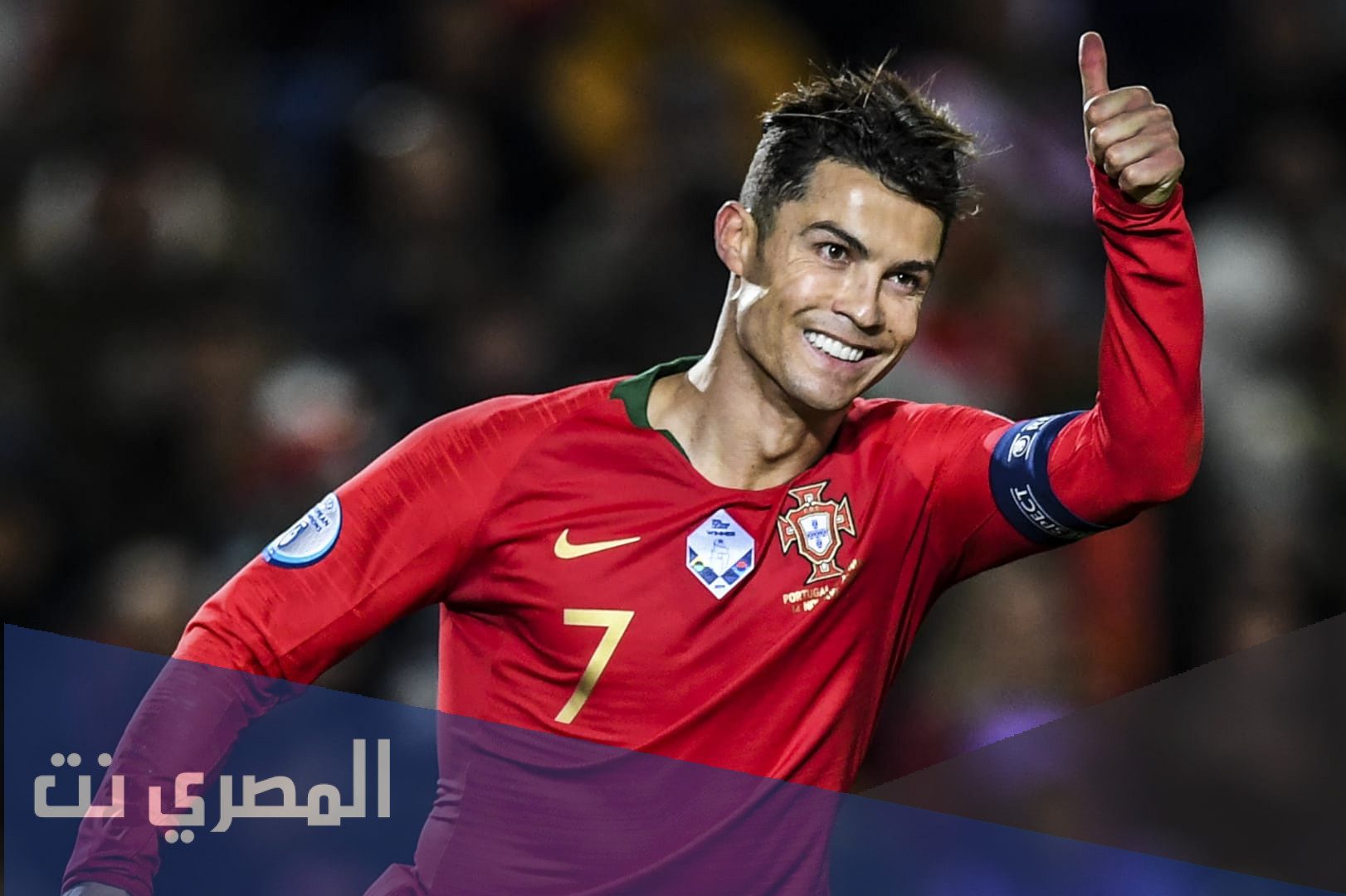 من هو اسرع لاعب في العالم