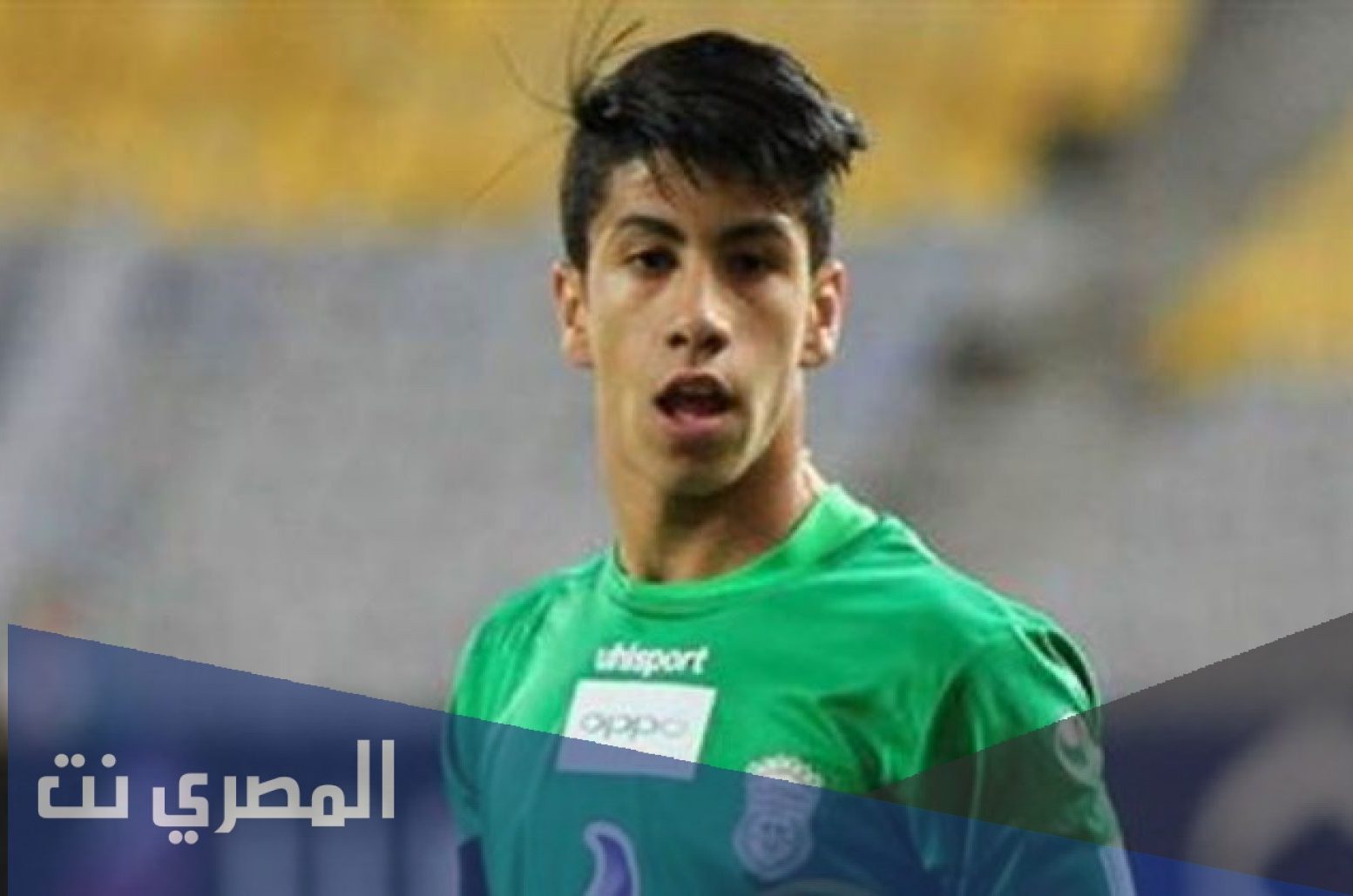 من هو عمار حمدي ويكيبيديا