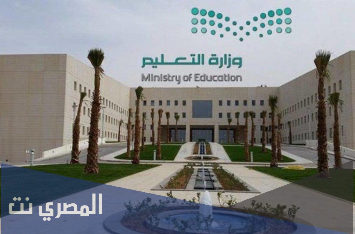 ما هو نظام السنة الواحدة للثانوية العامة البديلة