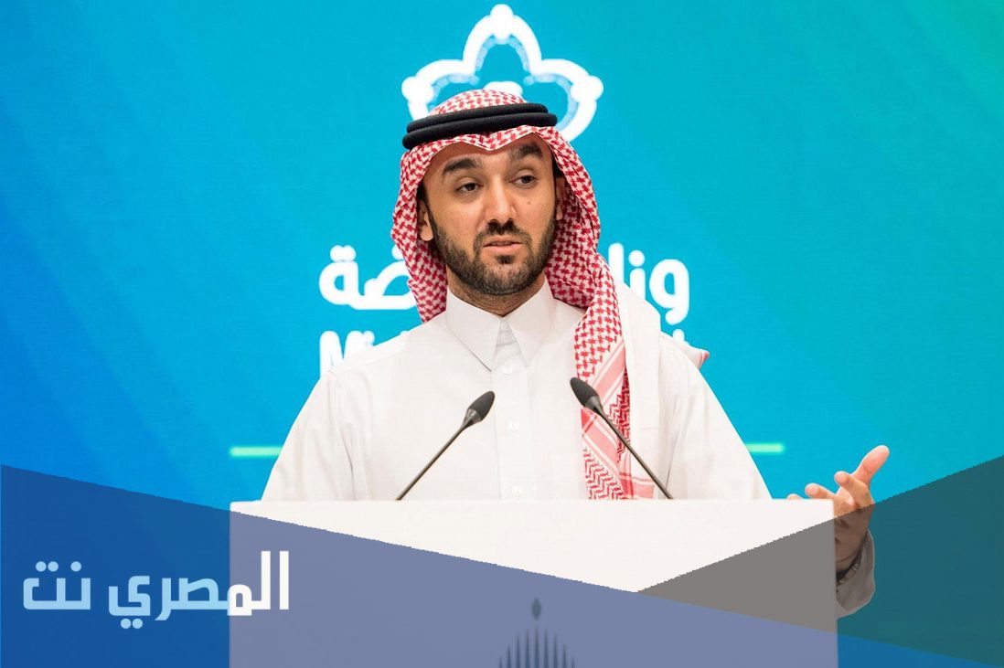 من هو وزير الرياضة السعودي