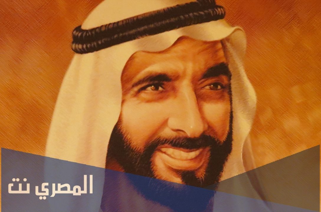 ما هي انجازات الشيخ زايد في العين