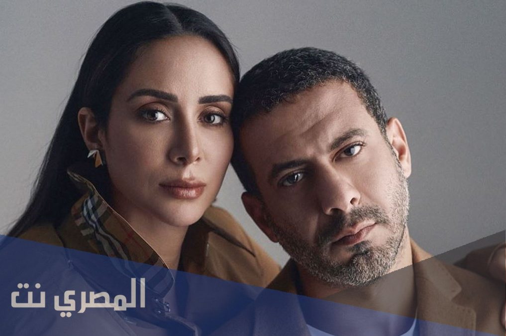 من هي زوجة محمد فراج
