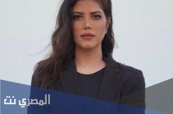 من هي سحر بن على ويكيبيديا