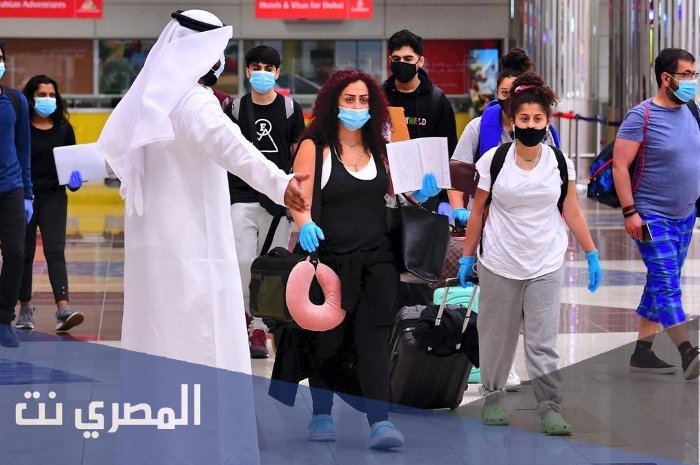 ما هي شروط دخول ابوظبي الجديدة