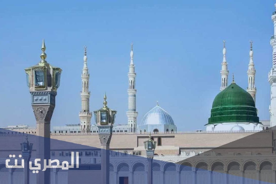 ما هي صحيفة الموادعة