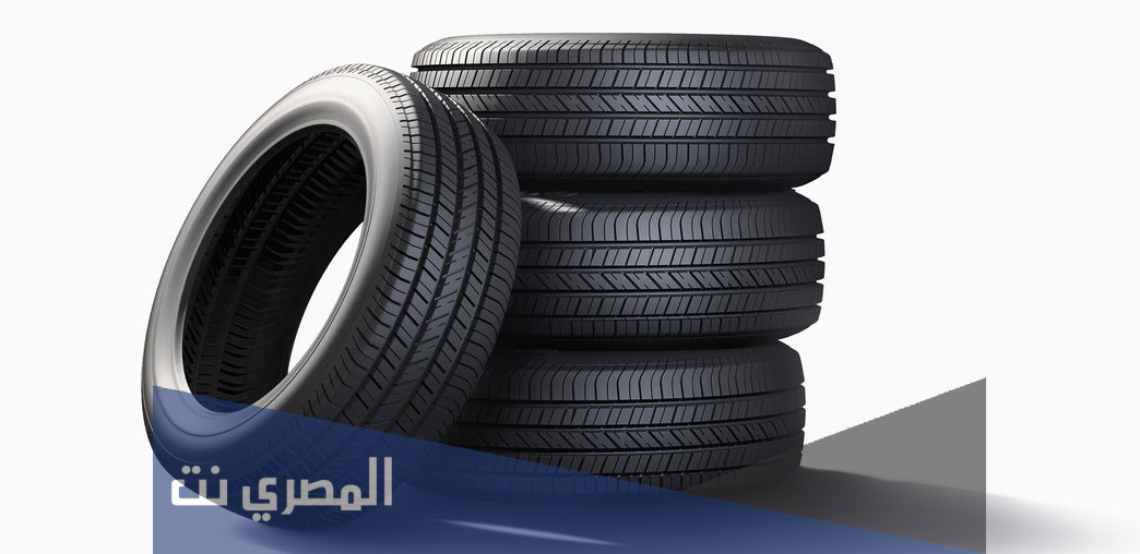 عروض كفرات اليوم الوطني 91 عام 1443