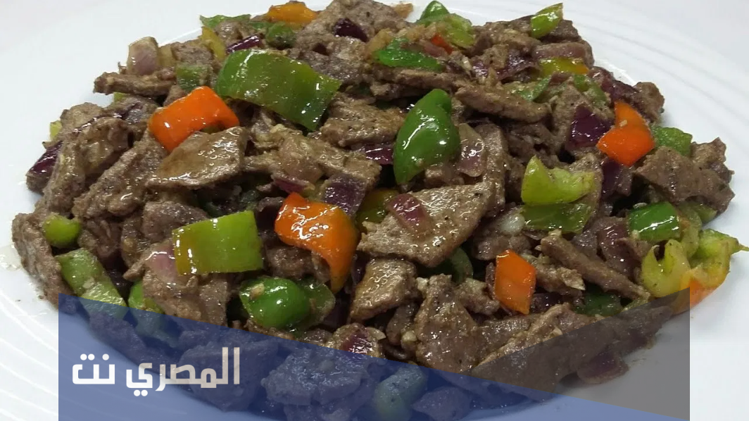 تفسير رؤية الكبدة في المنام بالتفصيل