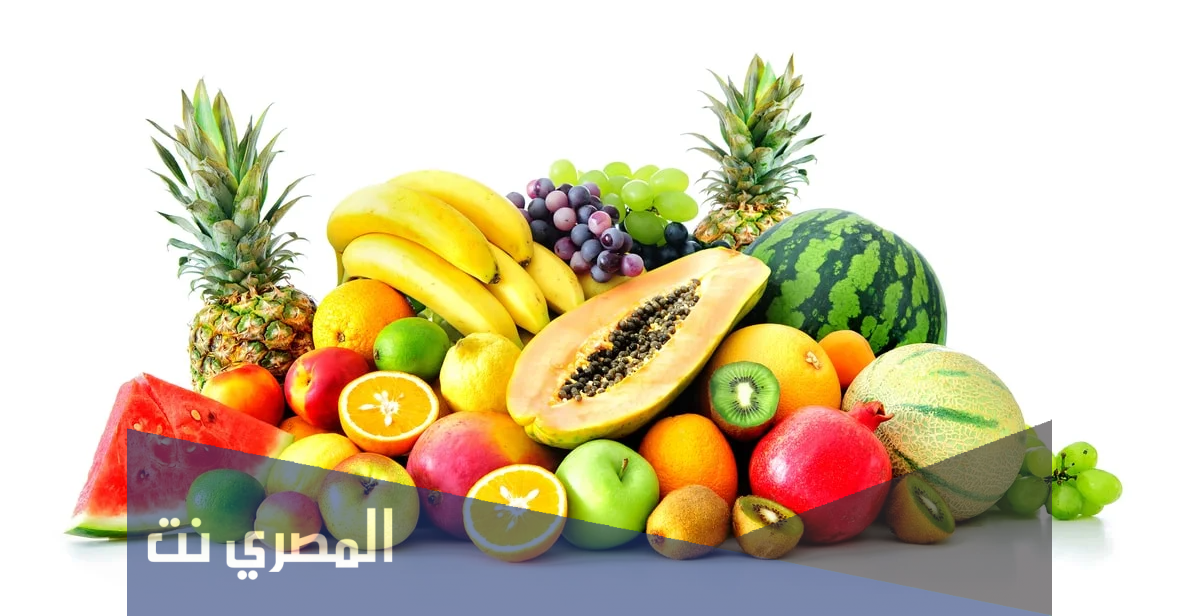 تفسير رؤية الفواكه في المنام وتفسير حلم الفاكهة بالتفصيل