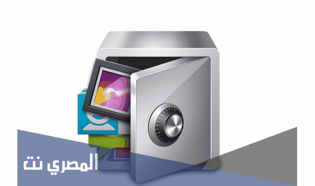 تحميل تطبيق Applock مجانا للأندرويد
