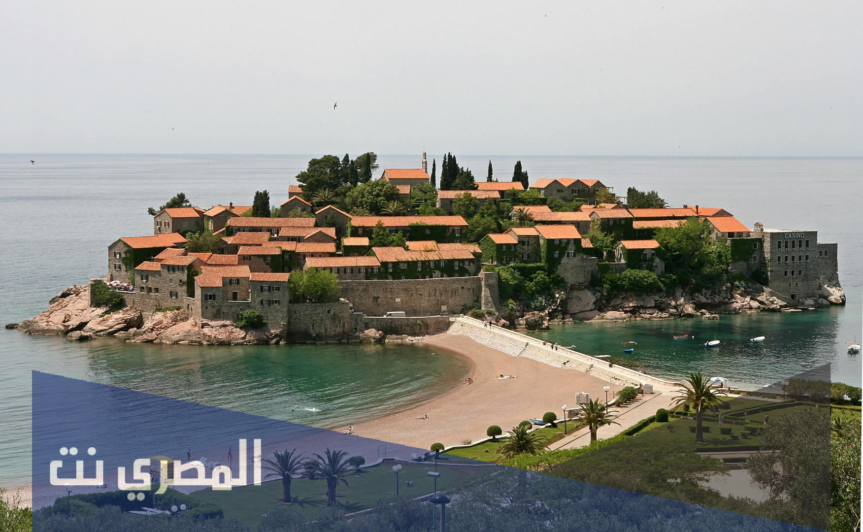 00683 مفتاح اي دولة