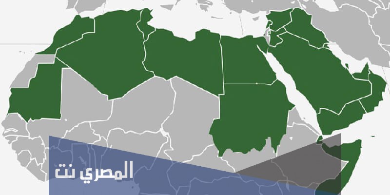 كم دولة عربية في العالم