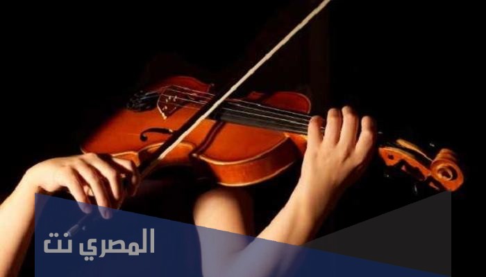 من هو مؤلف اغنية كلنا نحب القمر