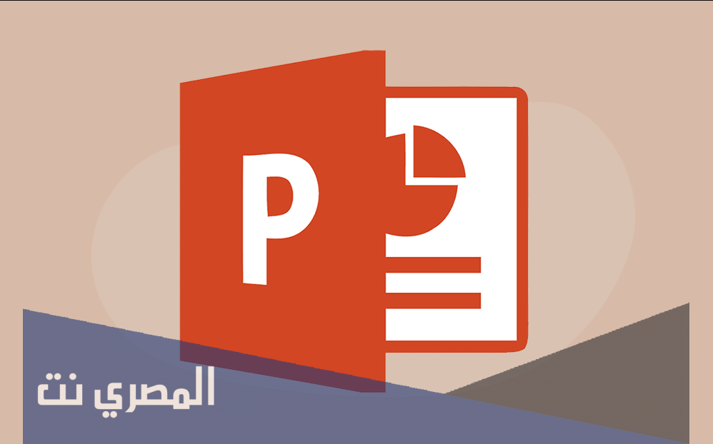تحميل تطبيق Microsoft PowerPoint مجانا للأندرويد