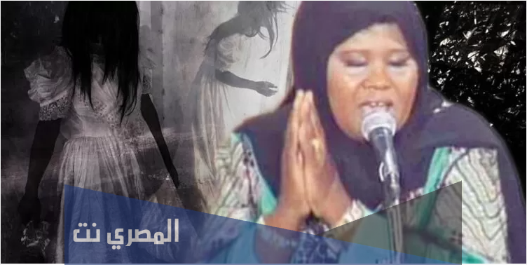 قصة الطقاقه التي اعتزلت الغناء كاملة