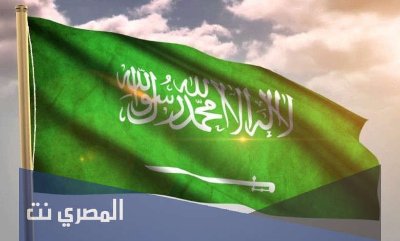 هل اجازة اليوم الوطني تشمل القطاع الخاص 1443 /2021
