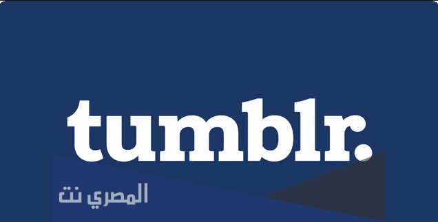 تحميل تطبيق Tumblr مجانا للأندرويد