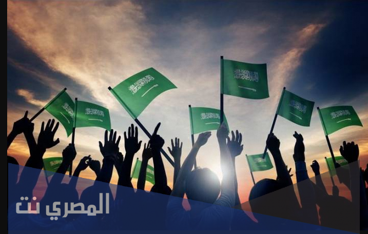 اماكن احتفالات اليوم الوطني بالرياض 91 لعام 1443