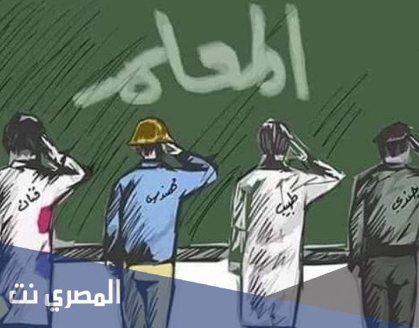 من أجمل عبارات يوم المعلم