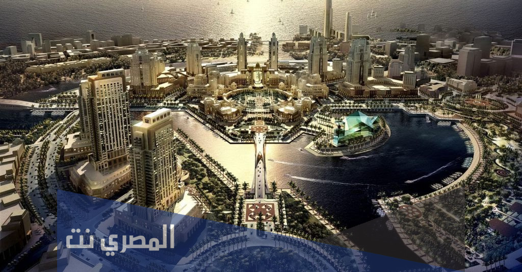 مدينة الملك عبد الله الاقتصادية