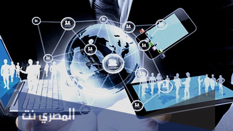 الرقمنة في قطاع التربية