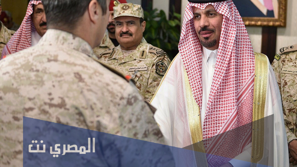 من هو وزير الحرس الوطني السعودي