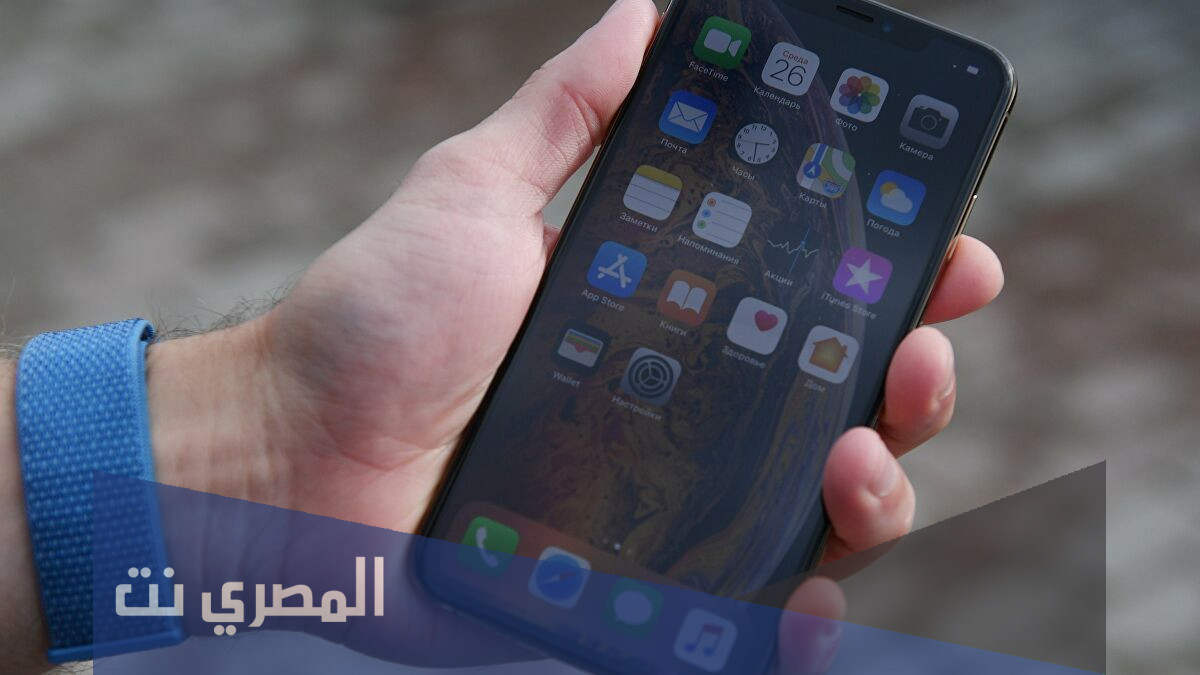 كيف اعرف ان جهازي مخترق