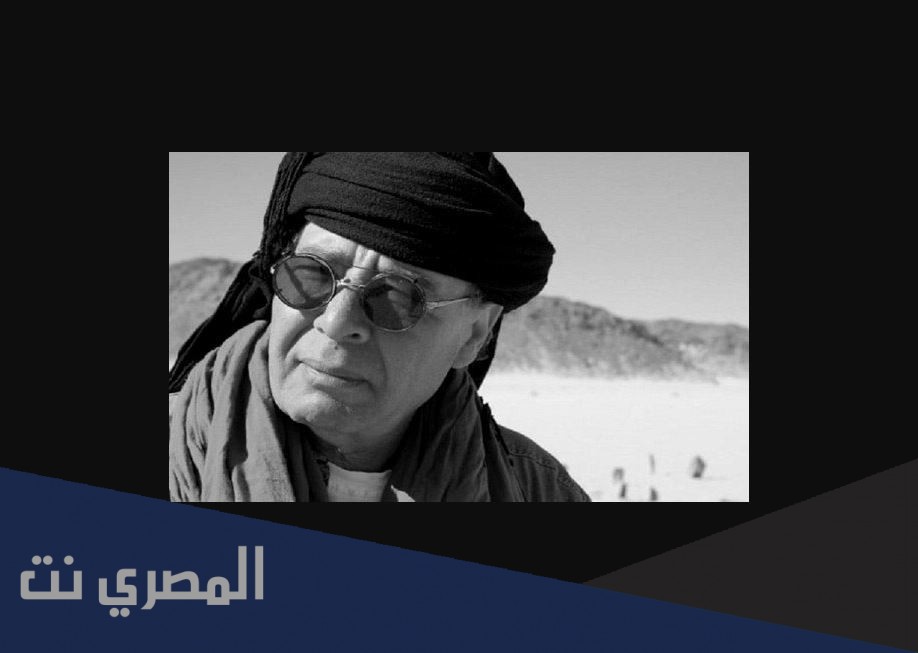 سبب وفاة ابراهيم تساكي