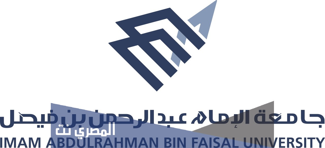 اين تقع جامعة الامام عبدالرحمن بن فيصل