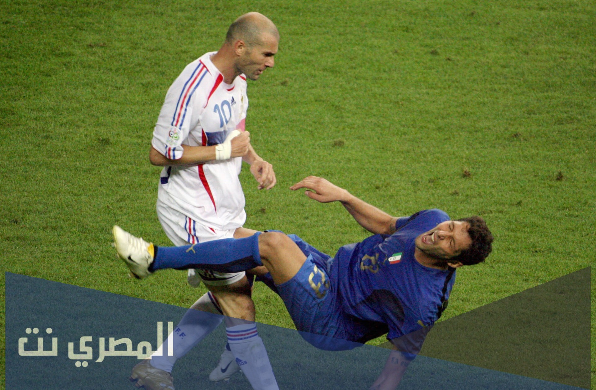 اين اقيمت نهائيات كاس العالم 2006