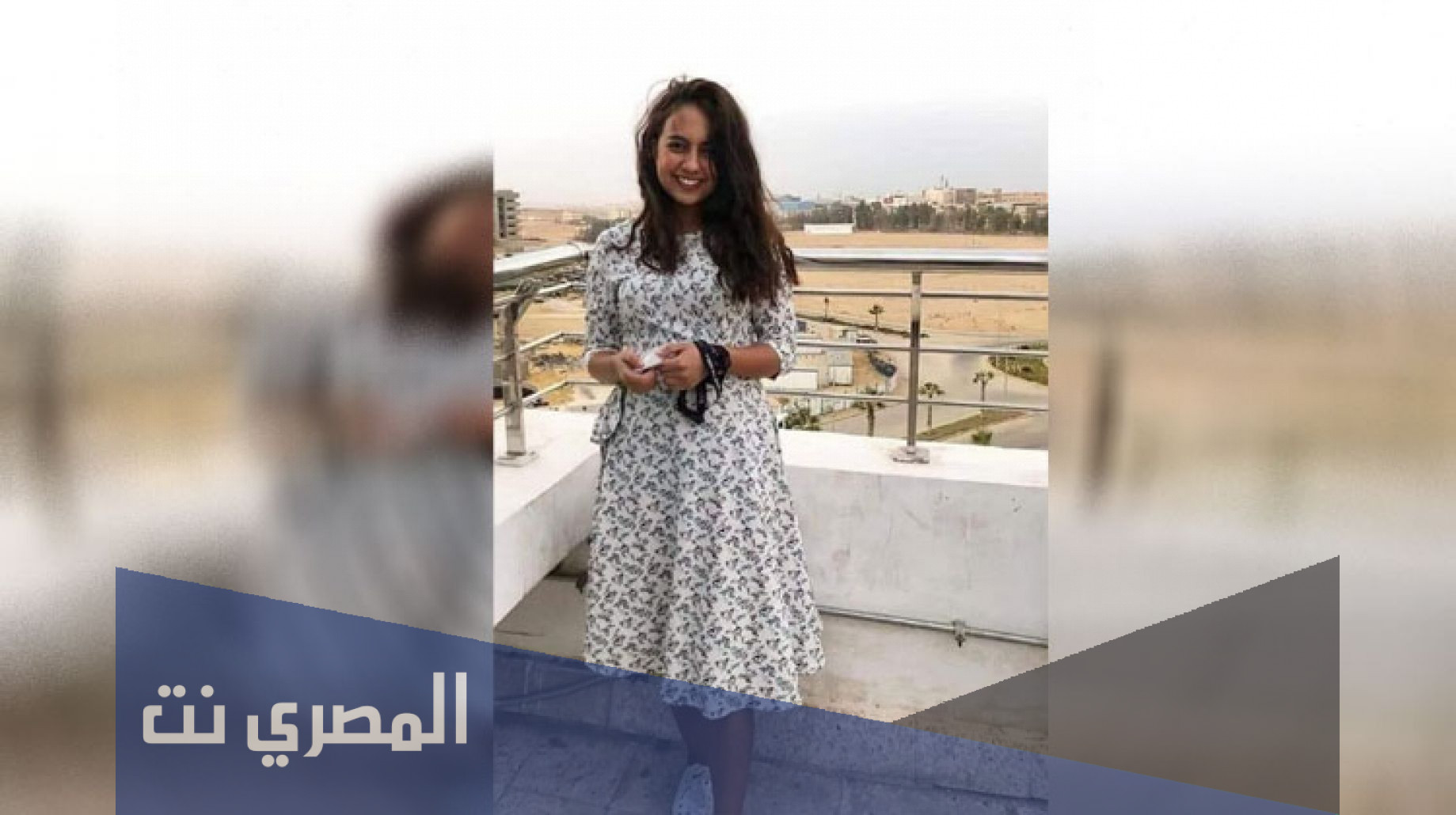 قصة فتاة الفستان جامعة طنطا