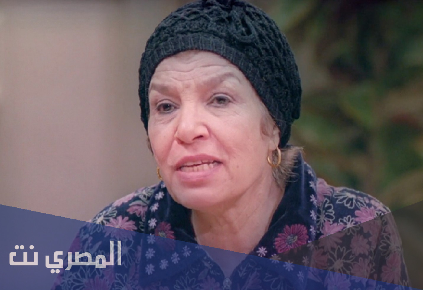 ما هي ديانة انعام سالوسة