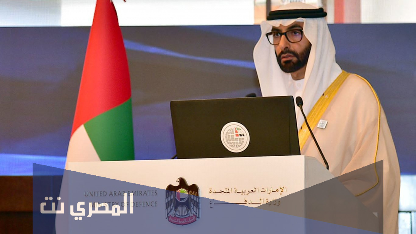 من هو وزير الدفاع الاماراتي