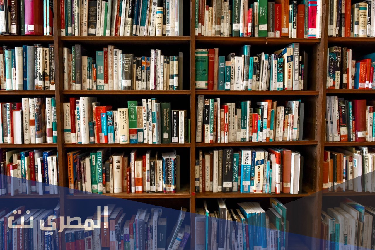 من هو مؤلف كتاب معالم التنزيل