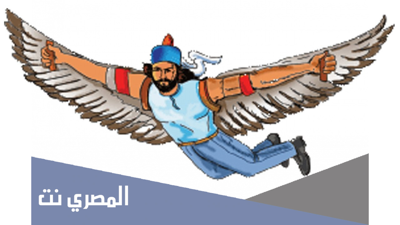 جنسية عباس بن فرناس