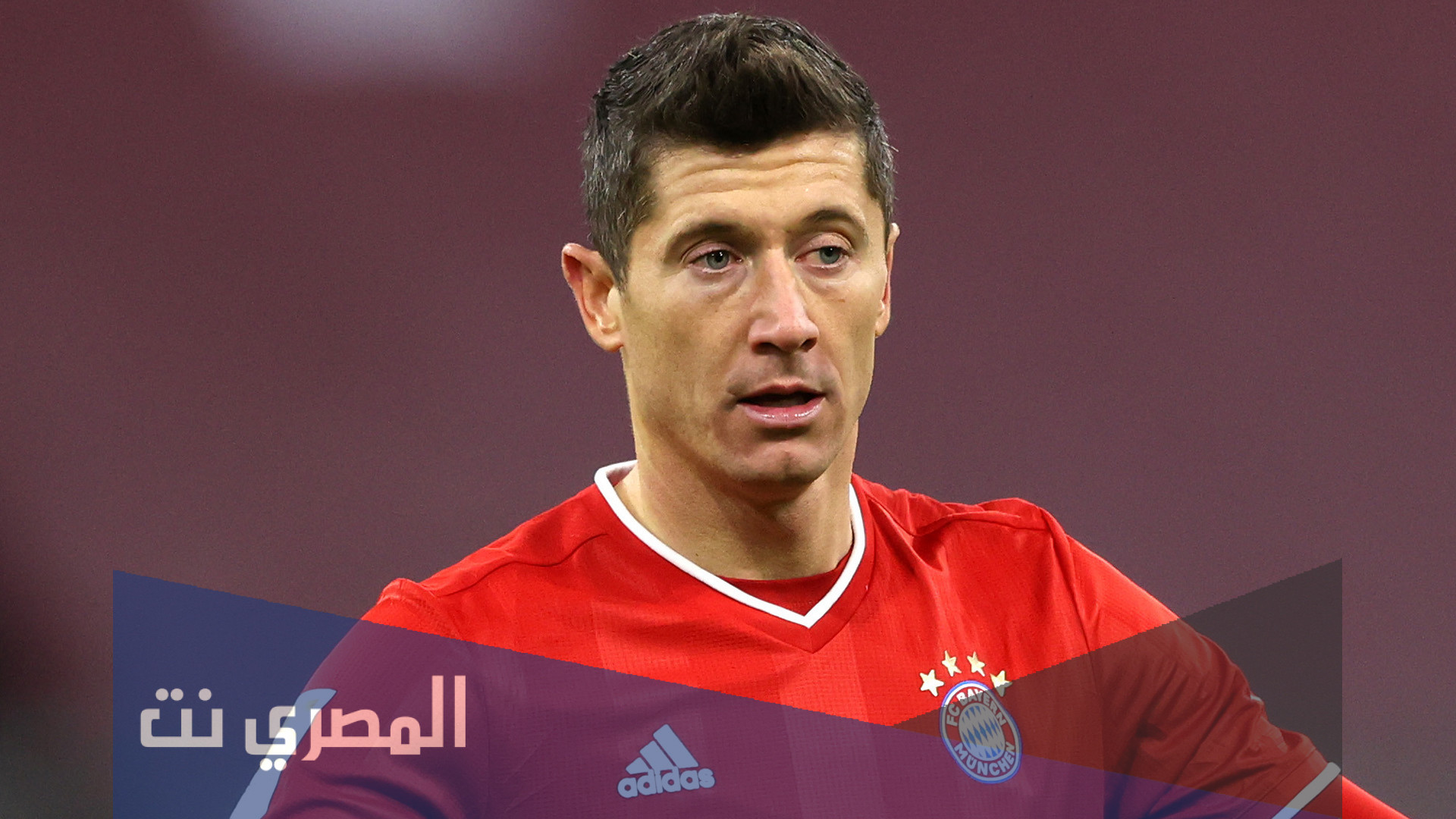 كم عمر ليفاندوفسكي 2021