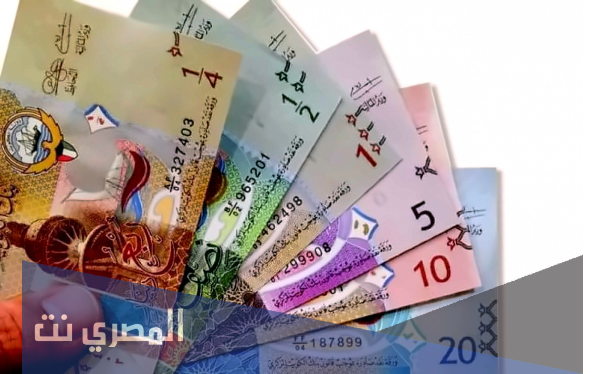 15 الف دينار كويتي كم سعودي