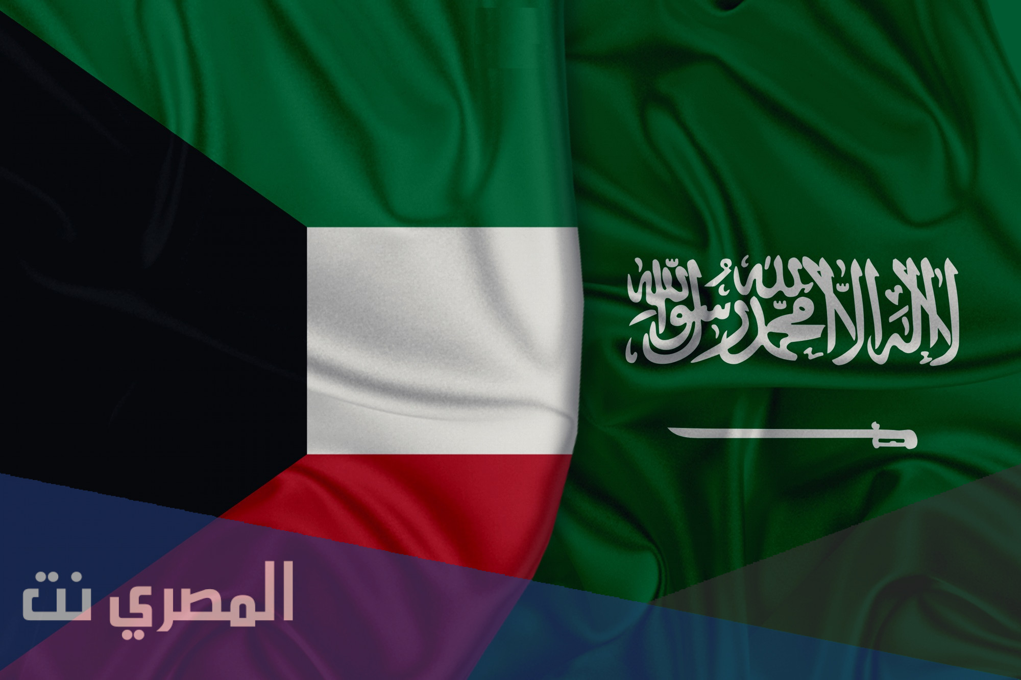 حدود السعودية مع الكويت
