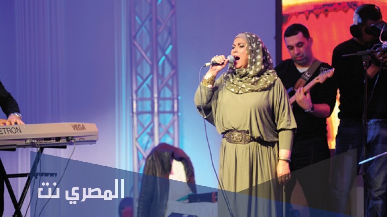 من هي الشابة يمينة ويكيبيديا