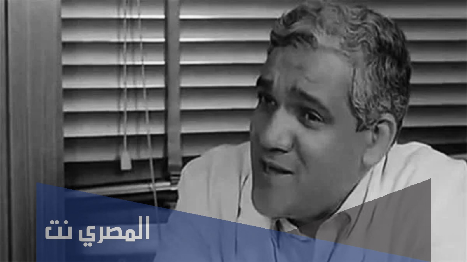 سبب وفاة الفنان سمير الملا