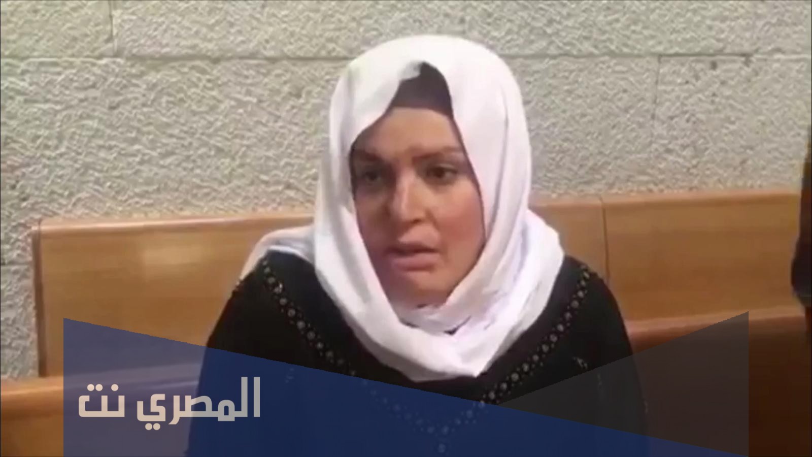 قصة الاسيرة اسراء جعابيص