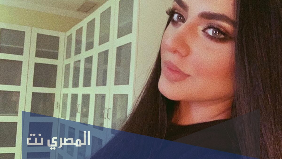 من هو زوج دانه المساعيد