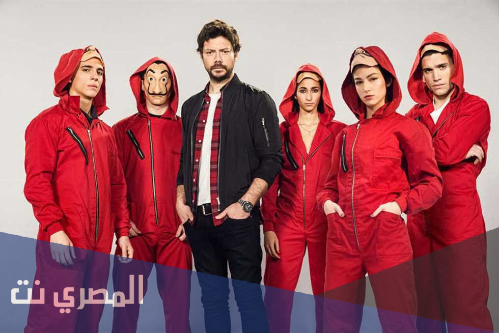 موعد عرض la case de papel season 5